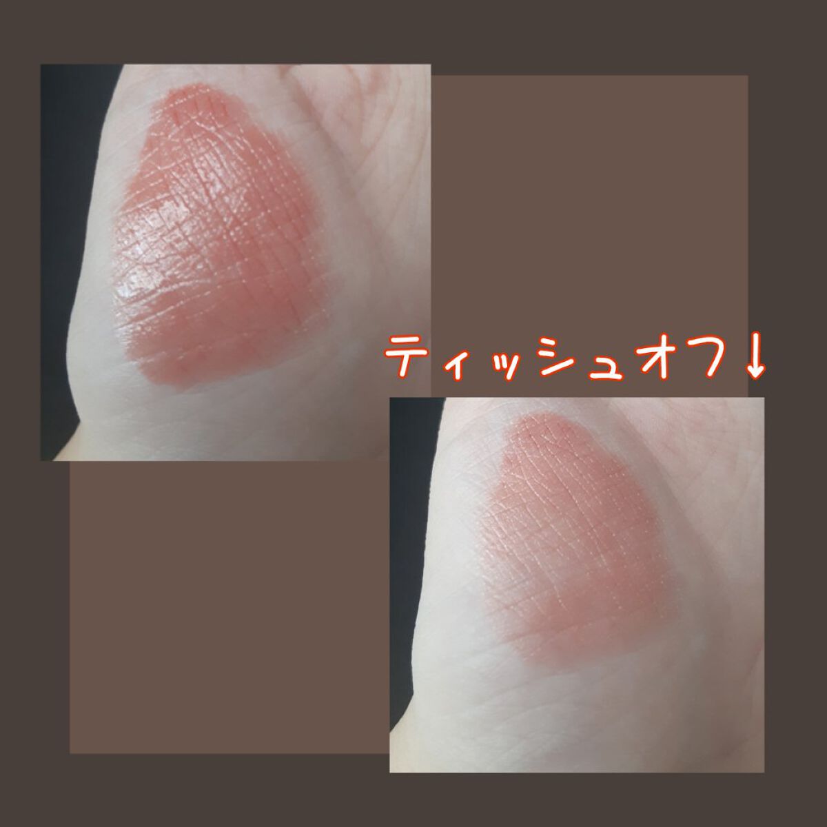 ケイト リップモンスター/KATE/口紅を使ったクチコミ（2枚目）