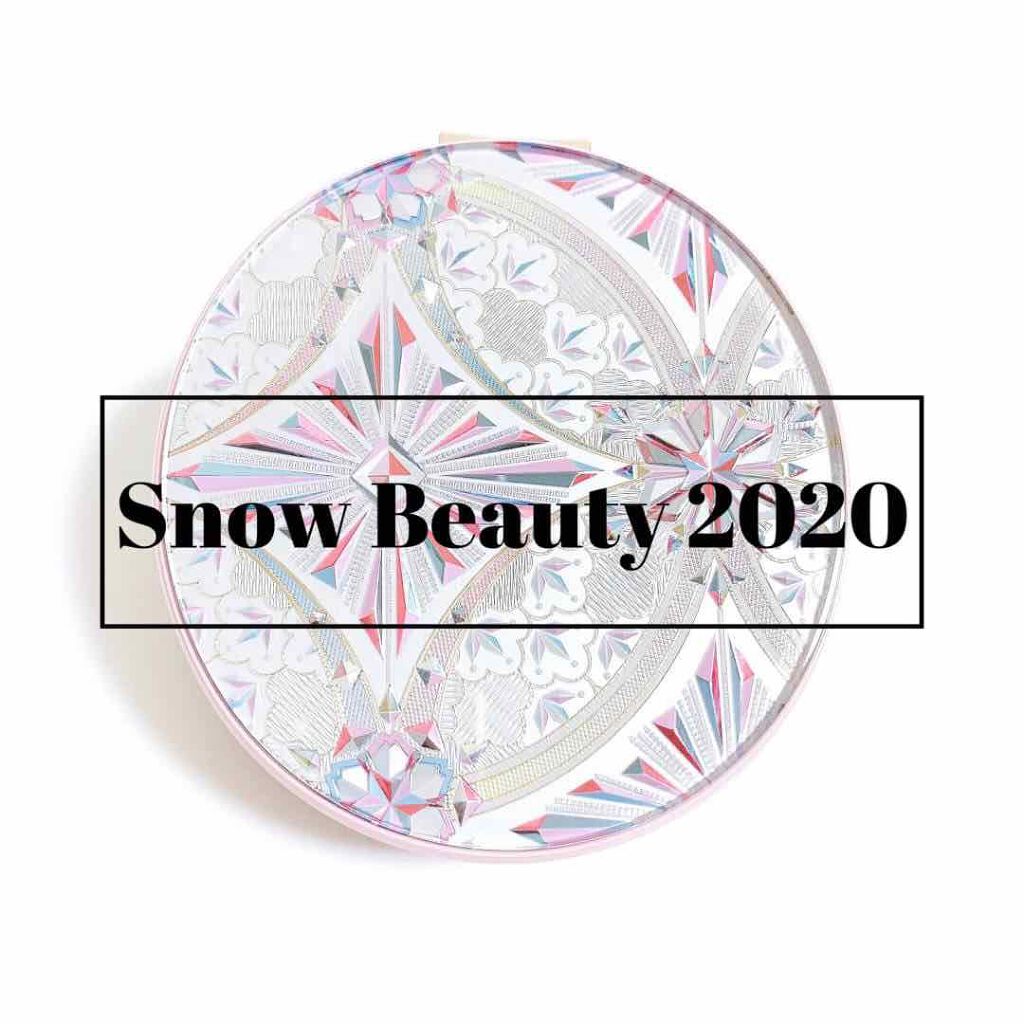 スノービューティー ホワイトニング フェイスパウダー 2020/スノービューティー/プレストパウダーを使ったクチコミ(1枚目)