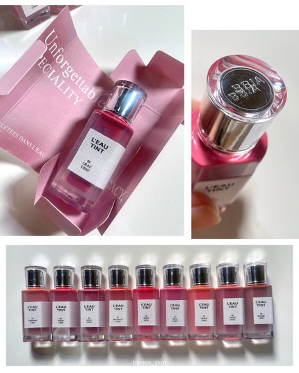 ローティント/BBIA/リップティントを使ったクチコミ(10枚目)