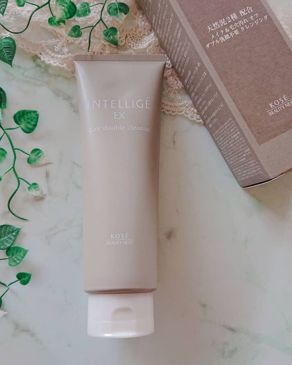 クレイ Ｗ クレンズ/アンテリージェEX/クレンジングクリームを使ったクチコミ（1枚目）