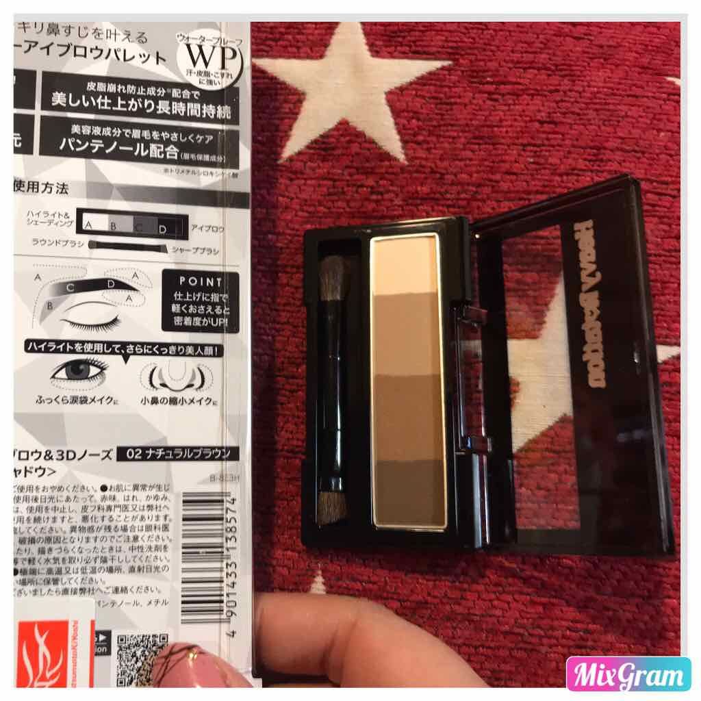 アイラッシュカーラー/鉄舟ｃｏｌｌｅｃｔｉｏｎ/ビューラーを使ったクチコミ（2枚目）