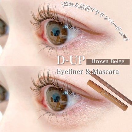 ウォンジョンヨ メタルシャワーペンシル/Wonjungyo/スティックアイシャドウを使ったクチコミ(1枚目)