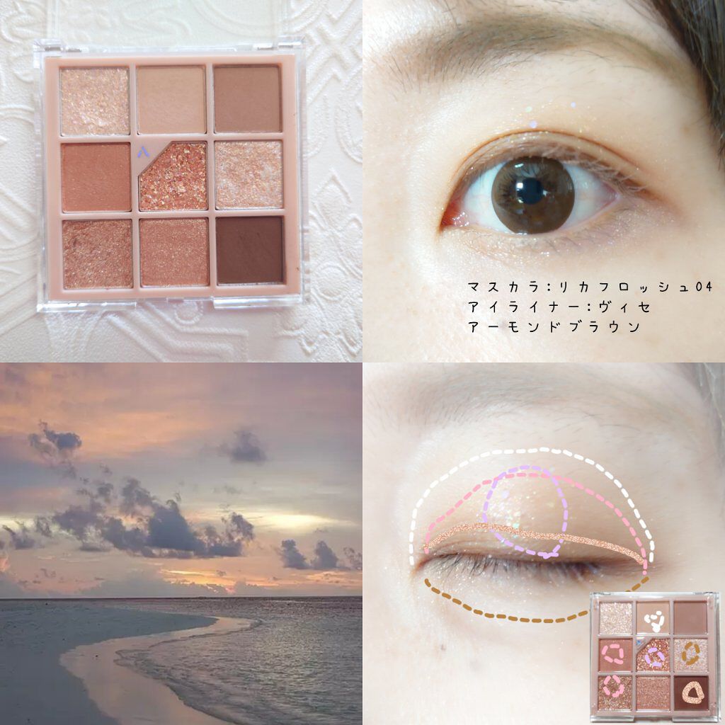 メガ・ステッキ/RICAFROSH/マスカラを使ったクチコミ（2枚目）