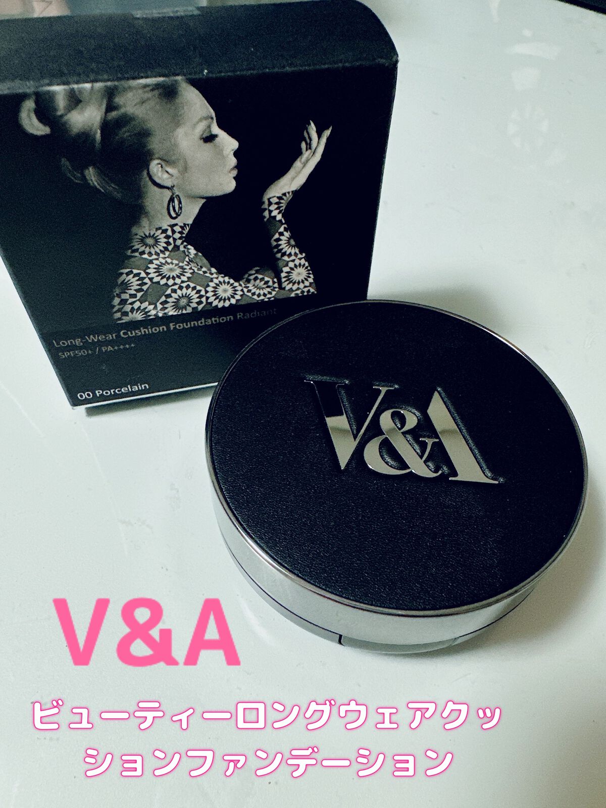 ロングウェアクッションファンデーション/V&Aビューティー/クッションファンデーションを使ったクチコミ(1枚目)