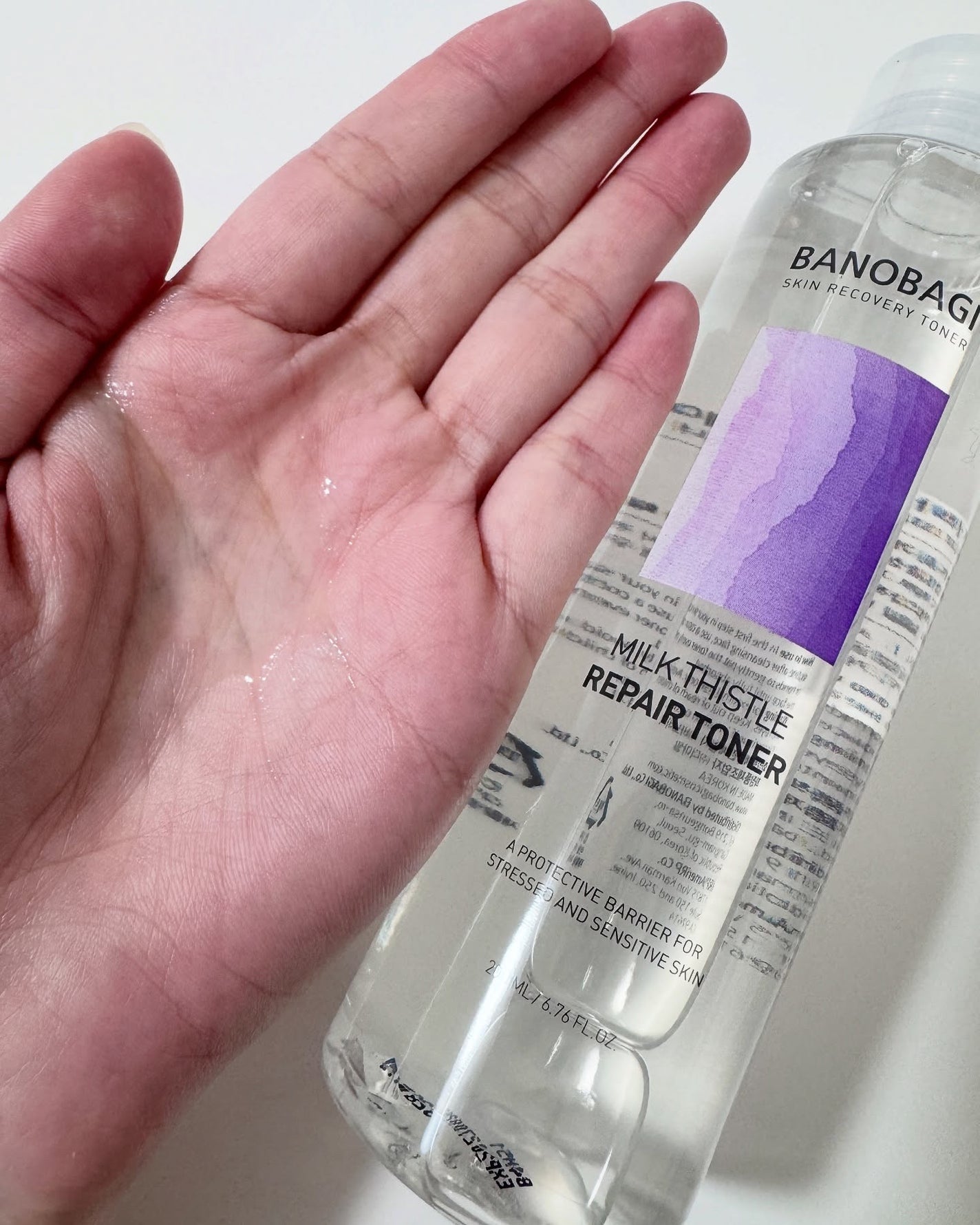 Non/フォロバ100 on LIPS 「#韓国スキンケア集中ケアで輝く肌へ✨BANOBAGIのミルクシ..」(2枚目)