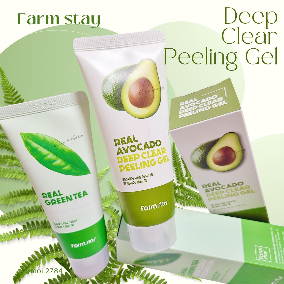 リアル ディープ クリア ピーリング ジェル アボコド/Farmstay/ピーリングを使ったクチコミ（1枚目）