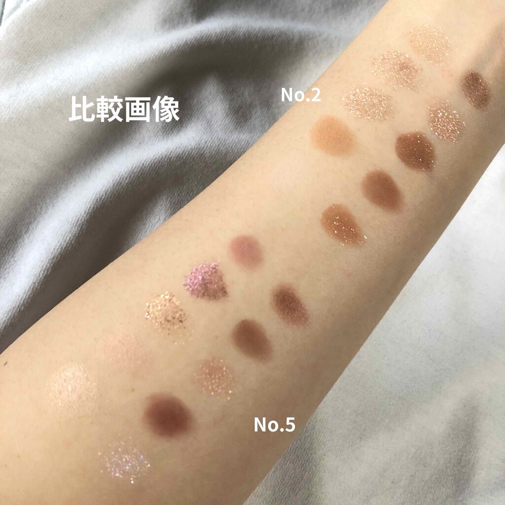 プロ アイ パレット/CLIO/アイシャドウパレットを使ったクチコミ(4枚目)