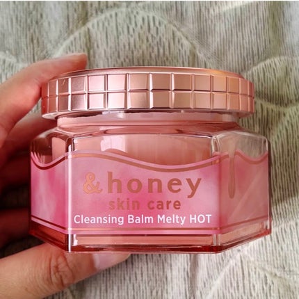 &honey クレンジングバーム メルティ ホット/&honey/クレンジングバームを使ったクチコミ(2枚目)