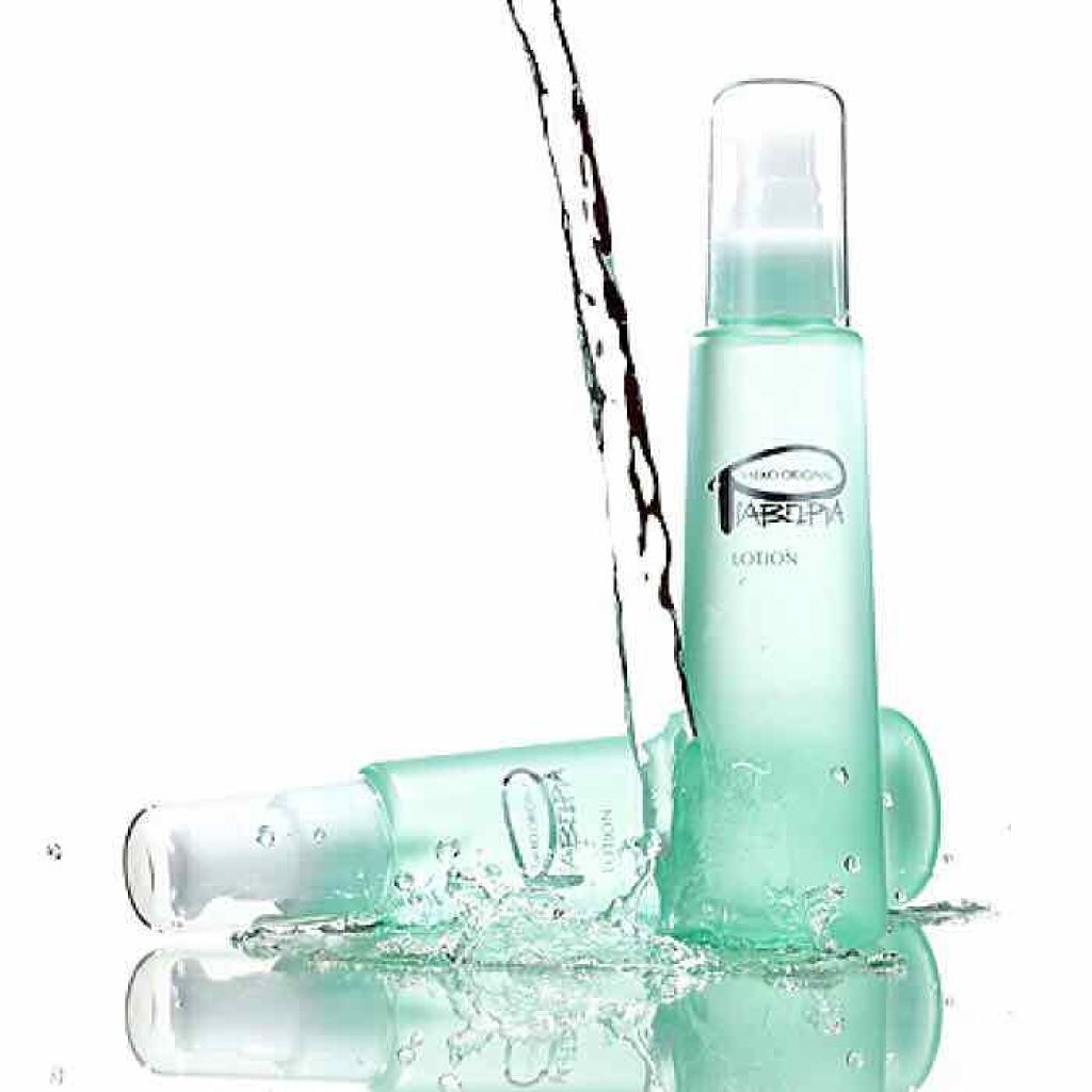 ローション/ピアベルピア/化粧水を使ったクチコミ（1枚目）