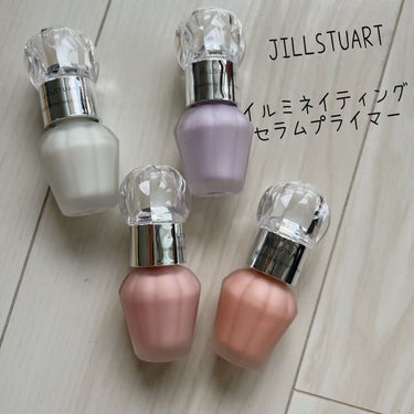 ジルスチュアート イルミネイティング セラムプライマー UV/JILL STUART/化粧下地を使ったクチコミ（1枚目）