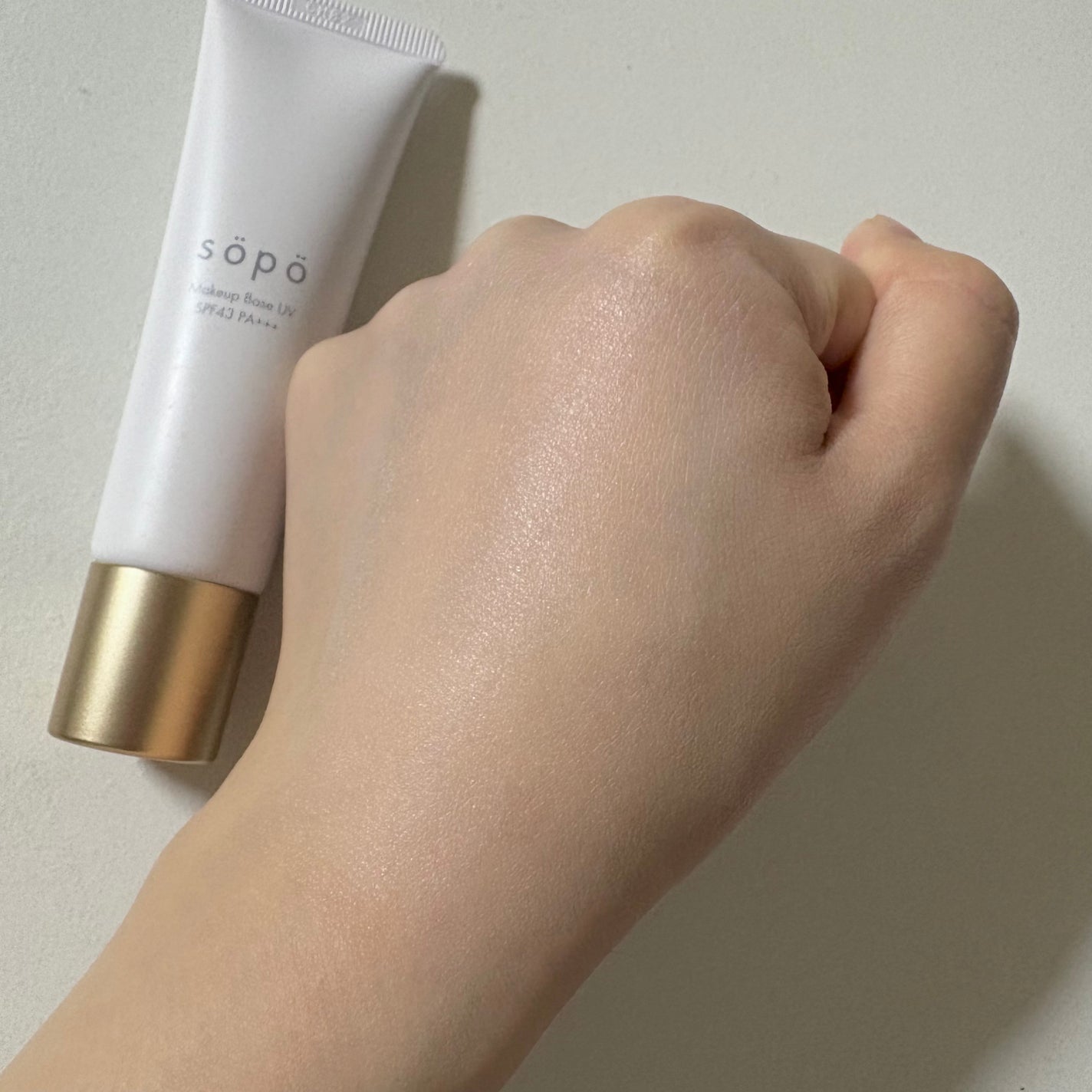 メイクアップベースUV/sopo/化粧下地を使ったクチコミ(3枚目)