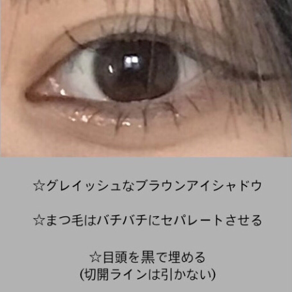 シュガー トゥインクル リキッド グリッター 05 RHYTHMICAL BALLOON(TETEUM)/PERIPERA/グリッターを使ったクチコミ（2枚目）