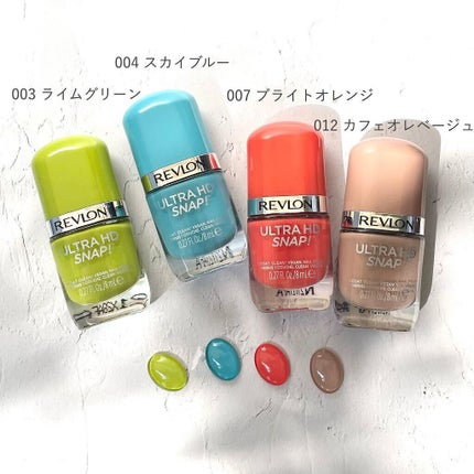 ウルトラ HD スナップ!/REVLON/マニキュアを使ったクチコミ(3枚目)