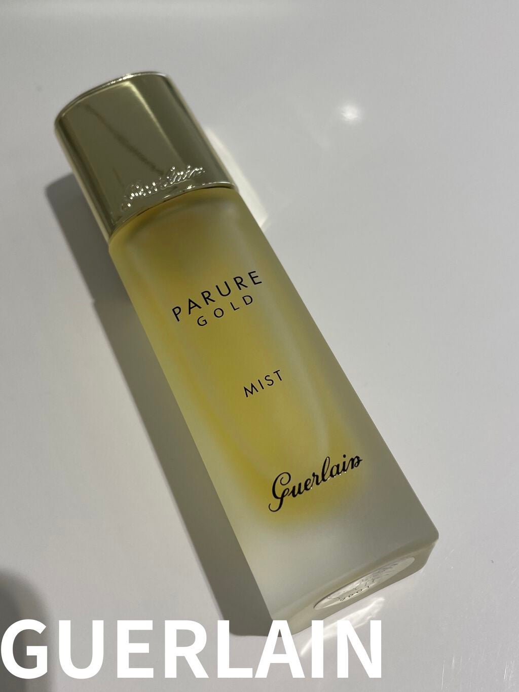 パリュール ゴールド セッティング ミスト/GUERLAIN/ミスト状化粧水を使ったクチコミ(1枚目)
