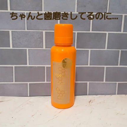 プロポリンス/プロポリンス/マウスウォッシュ・スプレーを使ったクチコミ(1枚目)