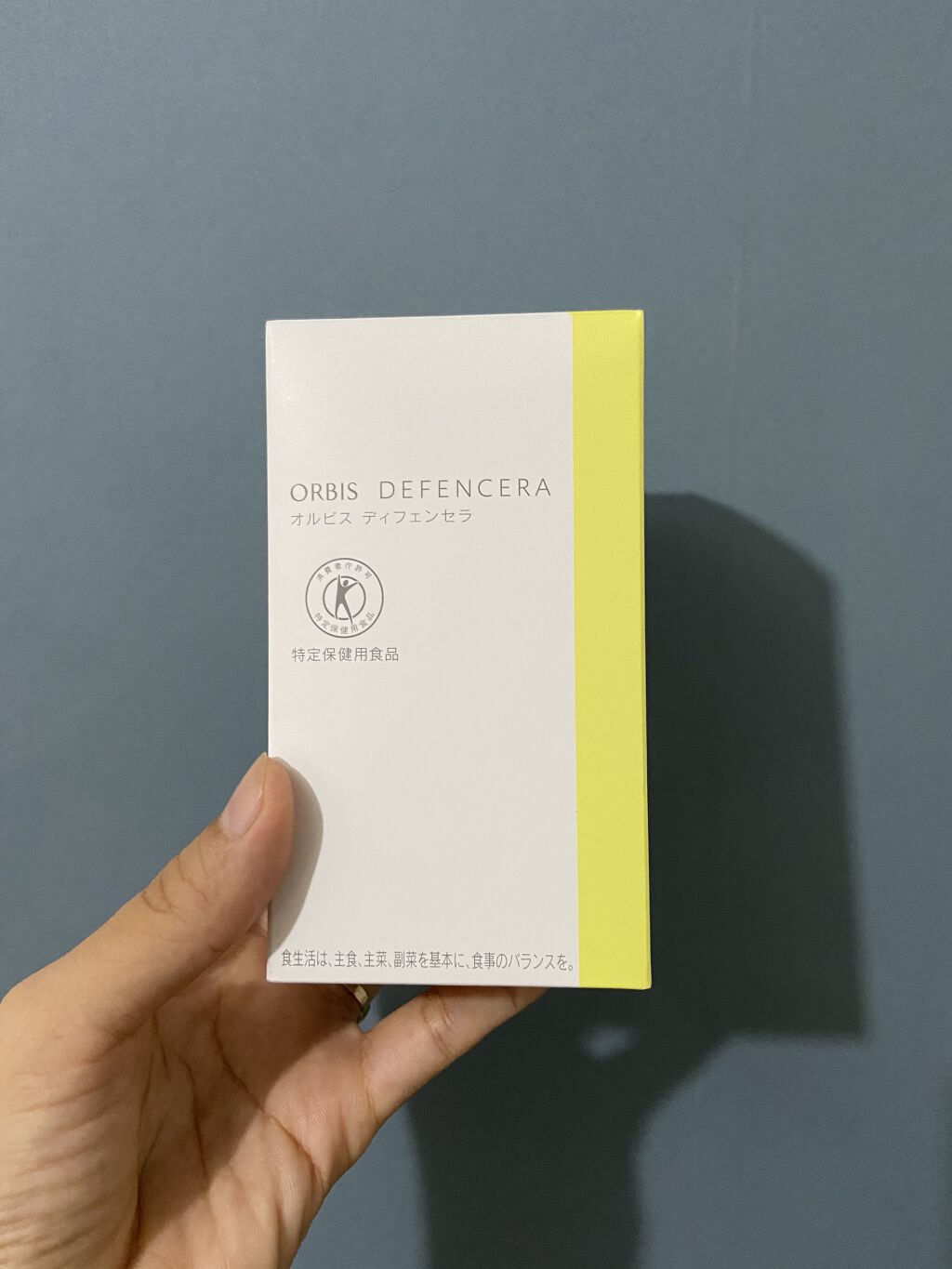 ねぐりん on LIPS 「インナースキンケアの効果をいつも感じ辛いのに、買ってしまう笑い..」(1枚目)