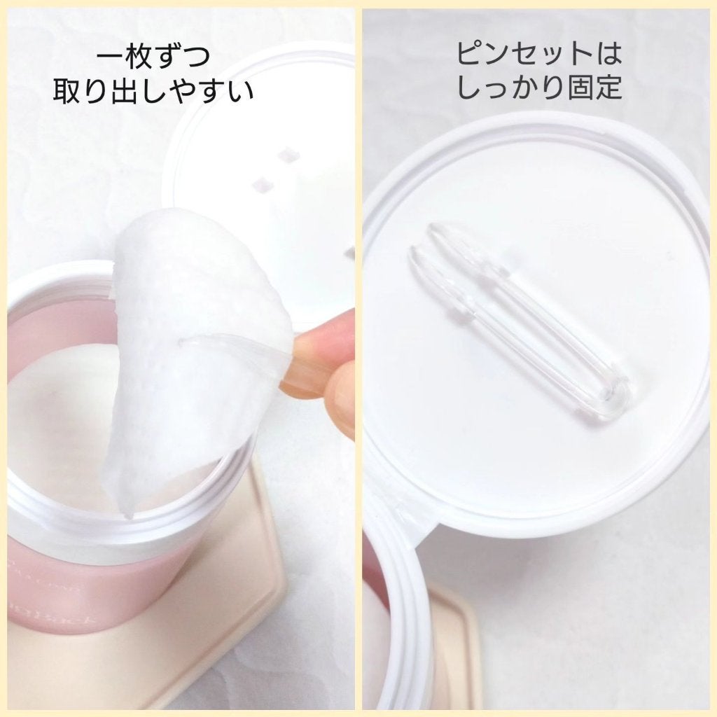 チェリーブロッサム ブレミッシュ 8GF アンプルパッド/Bring Back/トナーパッドを使ったクチコミ(3枚目)