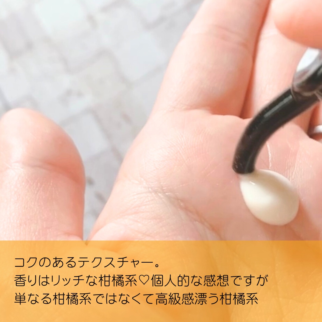 ハンド＆ボディクリーム/HIBIKA/ボディクリームを使ったクチコミ（2枚目）