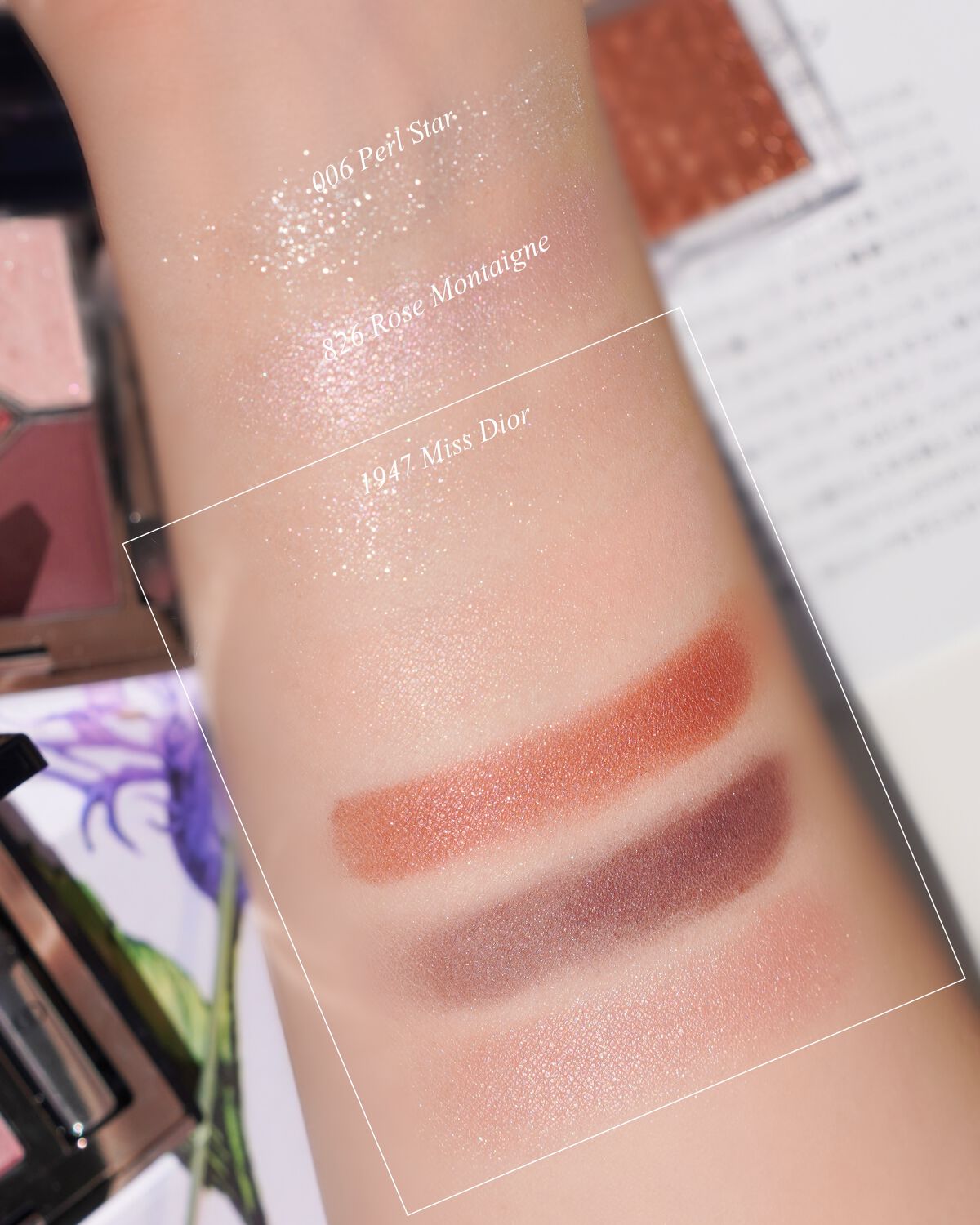 【旧】サンク クルール クチュール/Dior/アイシャドウパレットを使ったクチコミ（2枚目）