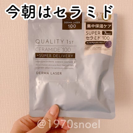 Noel@フォロバ on LIPS 「無印のローションシート結局4枚使えたよ😊ダーマの残り美容液で。..」(1枚目)