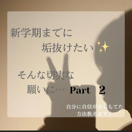 プレミアム メディホイップ/ソフティモ/洗顔フォームを使ったクチコミ(1枚目)
