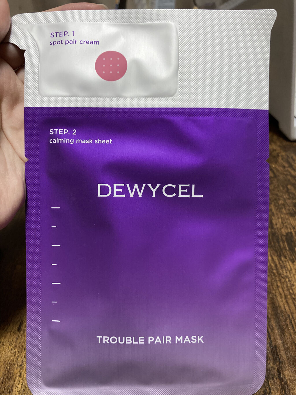 トラブルペアーマスク/DEWYCEL/シートマスク・パックを使ったクチコミ（2枚目）