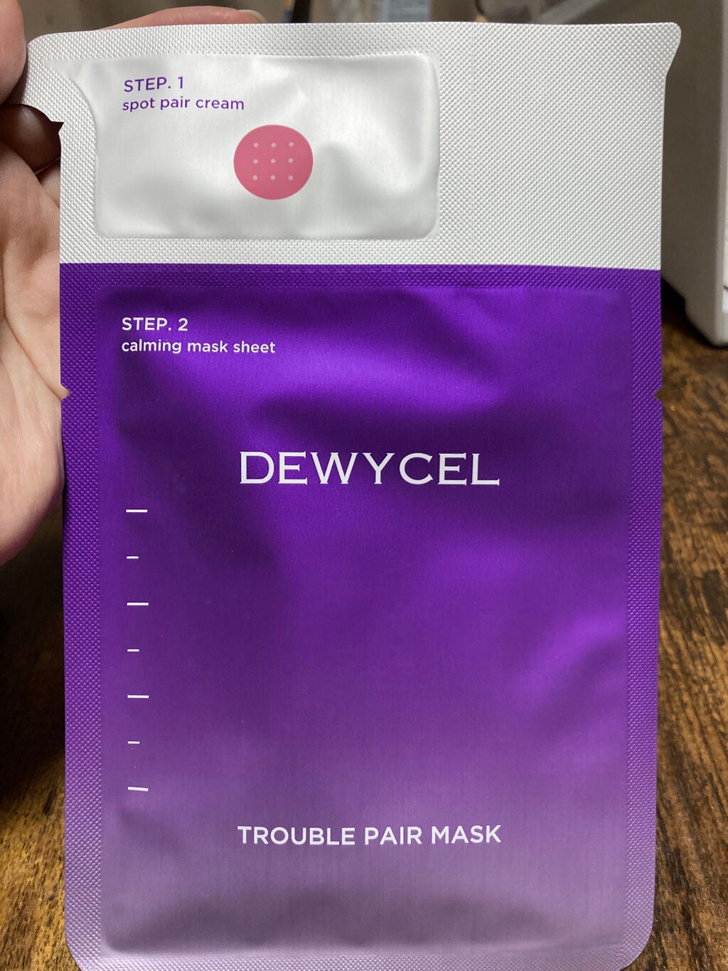 トラブルペアーマスク/DEWYCEL/シートマスク・パックを使ったクチコミ(2枚目)