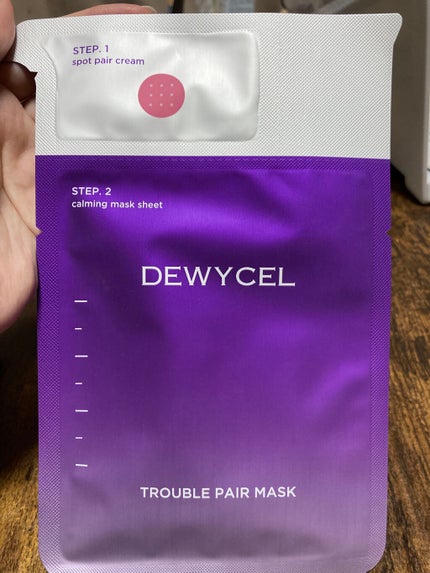トラブルペアーマスク/DEWYCEL/シートマスク・パックを使ったクチコミ(2枚目)