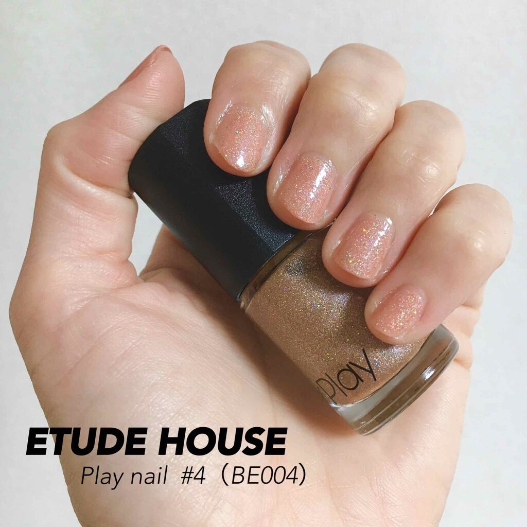 プレイネイル/ETUDE/マニキュアを使ったクチコミ(1枚目)