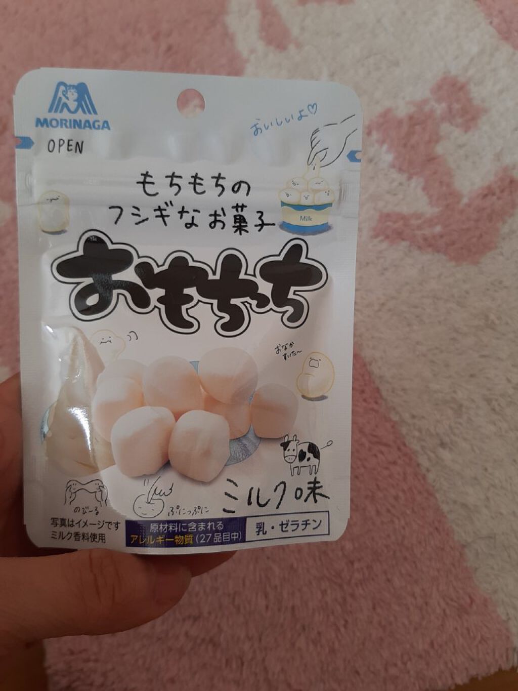 おもちっち 森永製菓