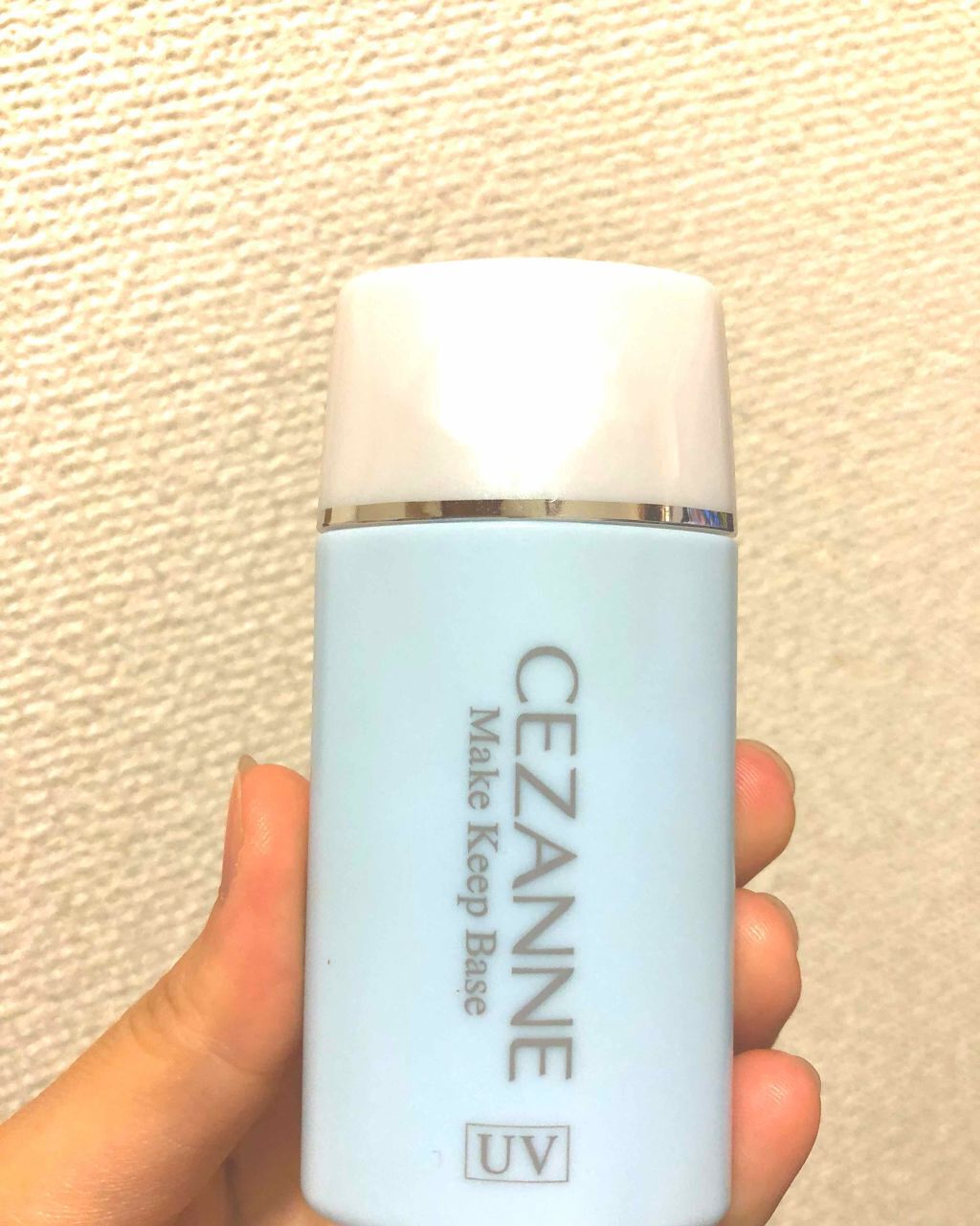 皮脂テカリ防止下地/CEZANNE/化粧下地を使ったクチコミ（1枚目）