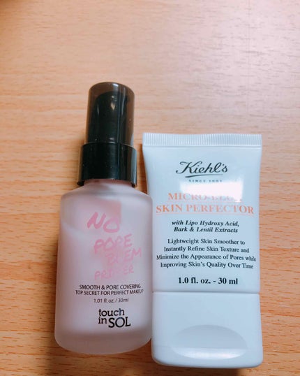 キールズ ブラー/Kiehl's/化粧下地を使ったクチコミ(1枚目)