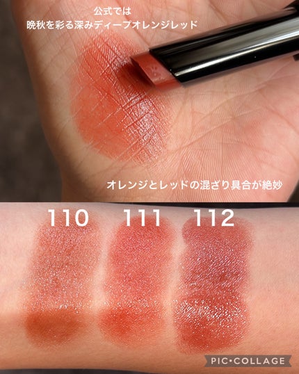 ケイト リップモンスター/KATE/口紅を使ったクチコミ(3枚目)