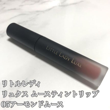 ムースティントリップ/リトルレディ リュクス/リップティントを使ったクチコミ(2枚目)