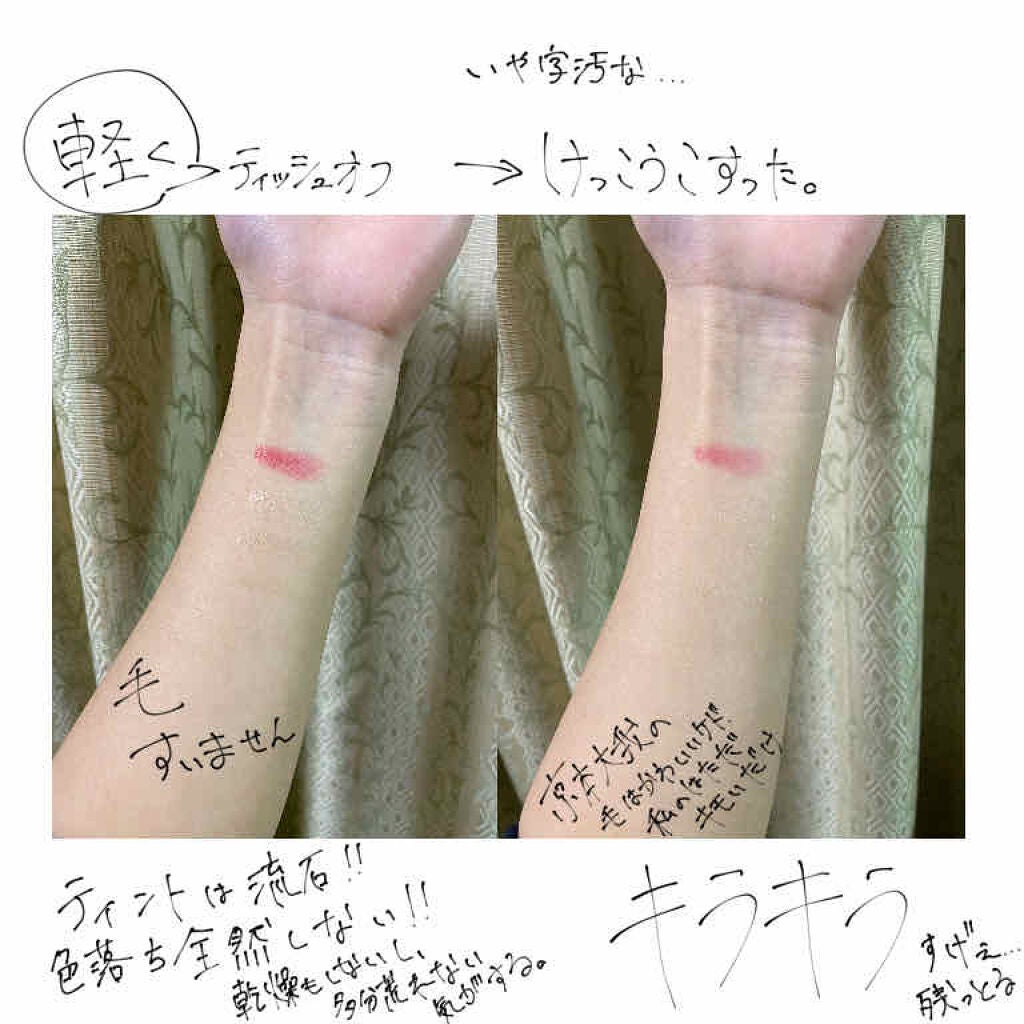 ãã·ã¥ãããã£ã³ãã«ãŒãžã¥/ãã©ãŒãã¥ã³/ãªãããã£ã³ãã䜿ã£ãã¯ãã³ãïŒ4æç®ïŒ