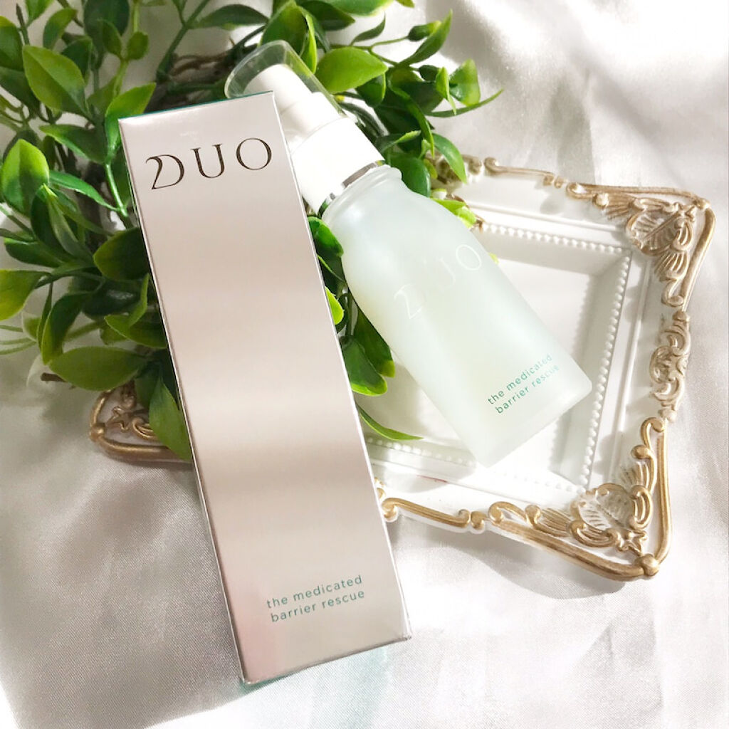 デュオ ザ 薬用バリアレスキュー/DUO/美容液を使ったクチコミ（1枚目）