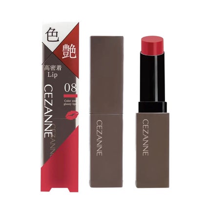 ハンドクリーム ユズ/ユースキンhana/ハンドクリームを使ったクチコミ(6枚目)