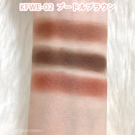 わんだふるアイカラー/KIREI FACTORY/アイシャドウパレットを使ったクチコミ(5枚目)