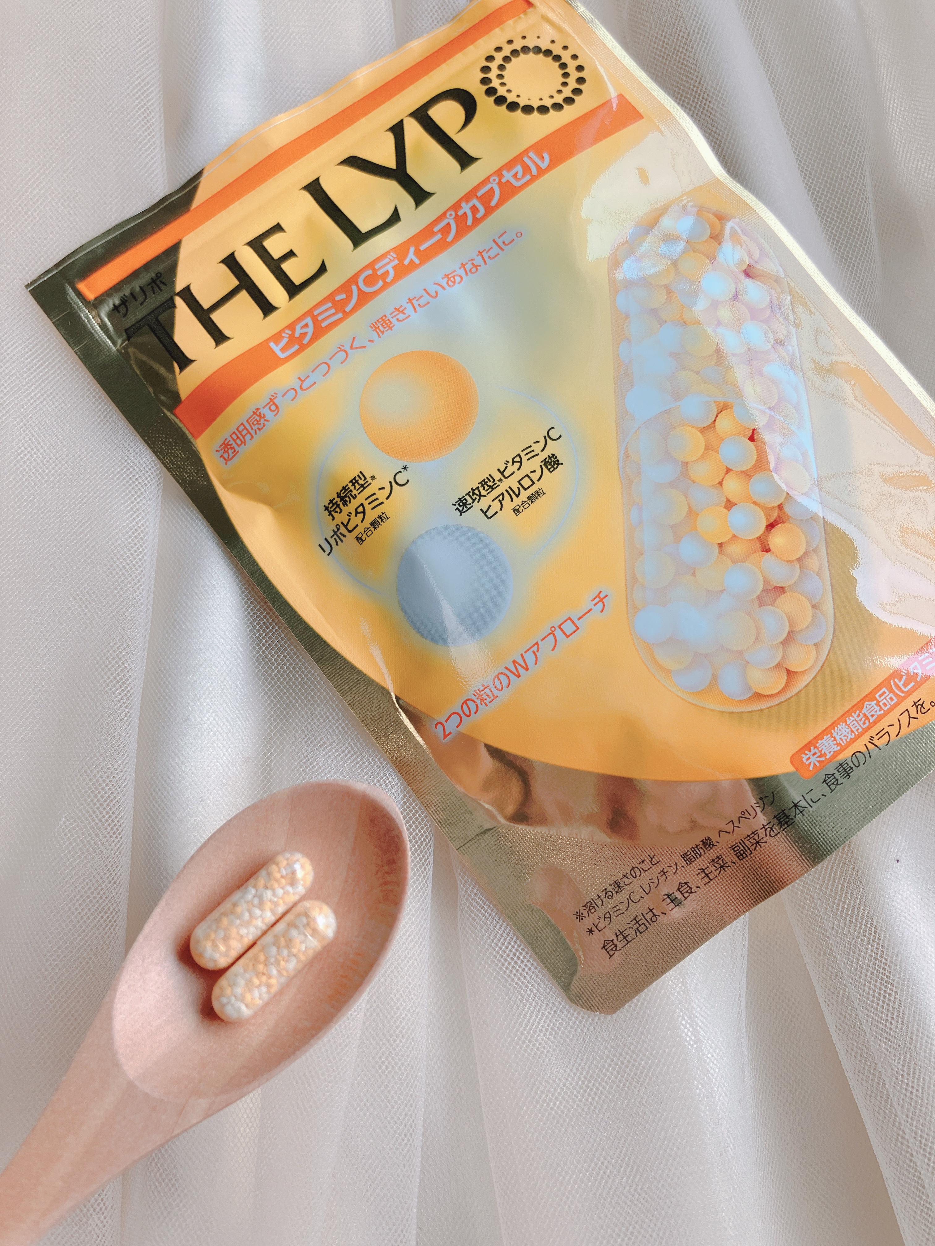 THE LYPO ビタミンCディープカプセル/ロート製薬/美容サプリメントを使ったクチコミ（2枚目）