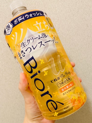 ザ ボディ 泡タイプ ボディウォッシュ 金木犀の香り 詰め替え 780ml/ビオレu/ボディソープを使ったクチコミ（1枚目）