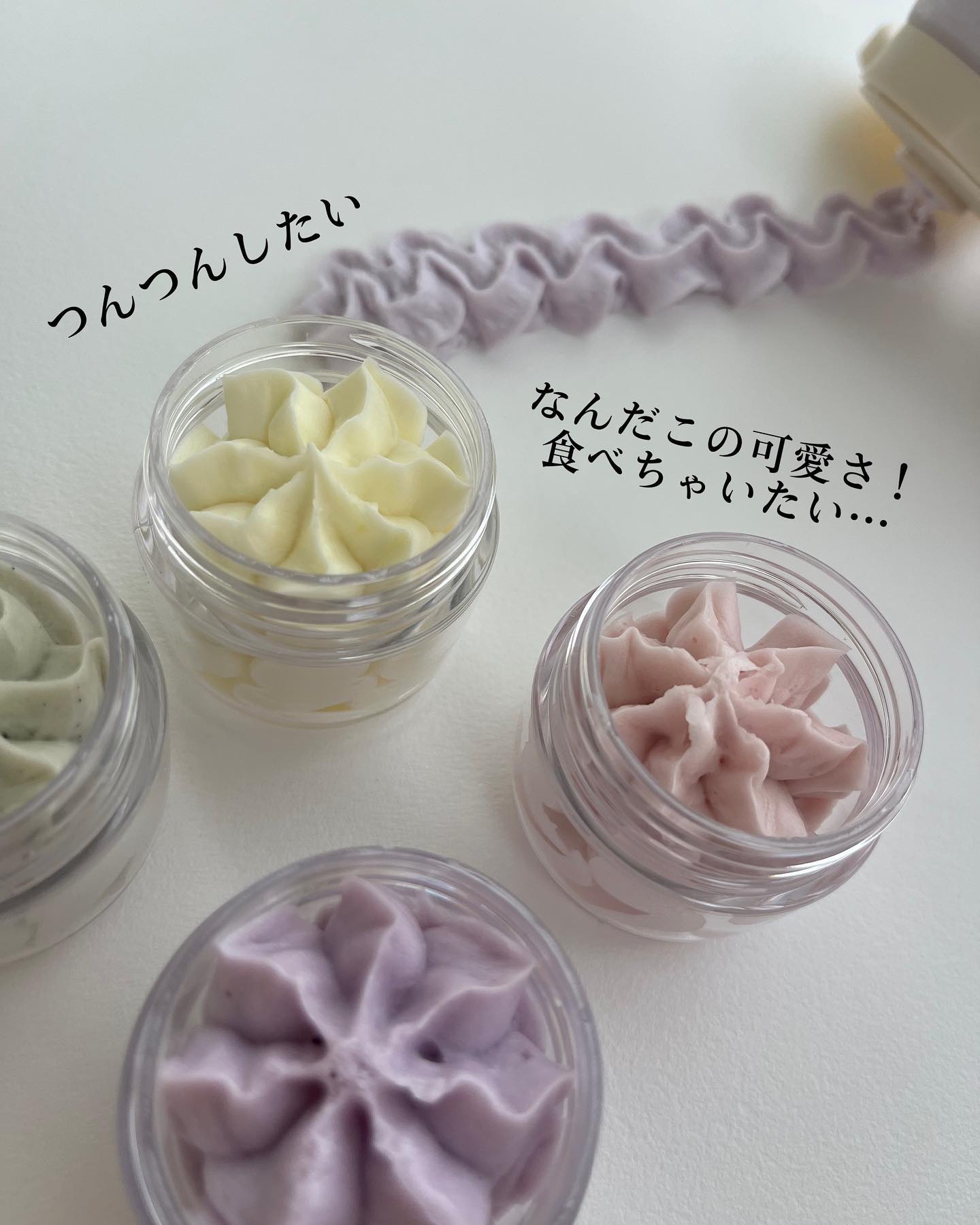 ヴィーガンパッククレンザーチューブ ホホベンダー/WHIPPED/洗顔フォームを使ったクチコミ（2枚目）