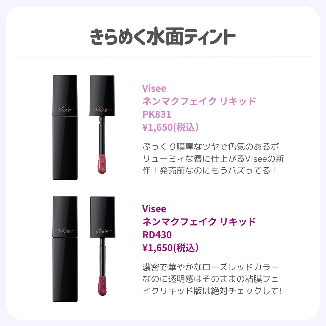 ðãã«ãã¡ãã&ã€ãšãã¡ããð on LIPS ãðãã«ãæåŒ·ã¢ãŒãïŒãã©ã ç·éç·šðð//çŸå®¹ãªã¿ã¯ããã¯1æ¬ã¯..ãïŒ5æç®ïŒ