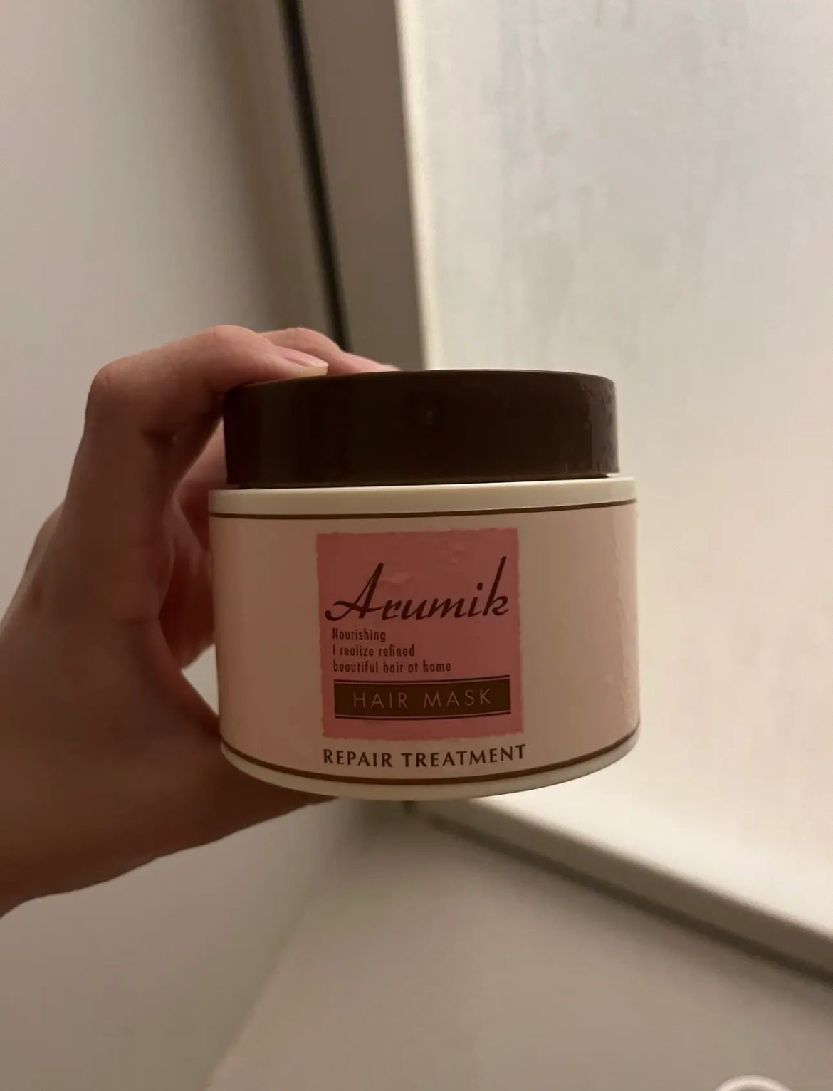 アルミックヘアマスク/ABL/ヘアマスク・ヘアパックを使ったクチコミ(1枚目)