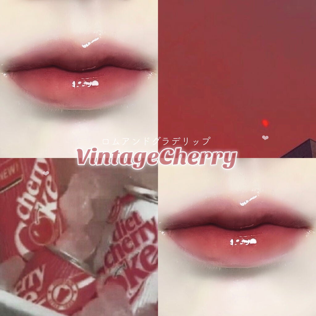 ジューシーラスティングティント/rom&nd/リップティントを使ったクチコミ(1枚目)