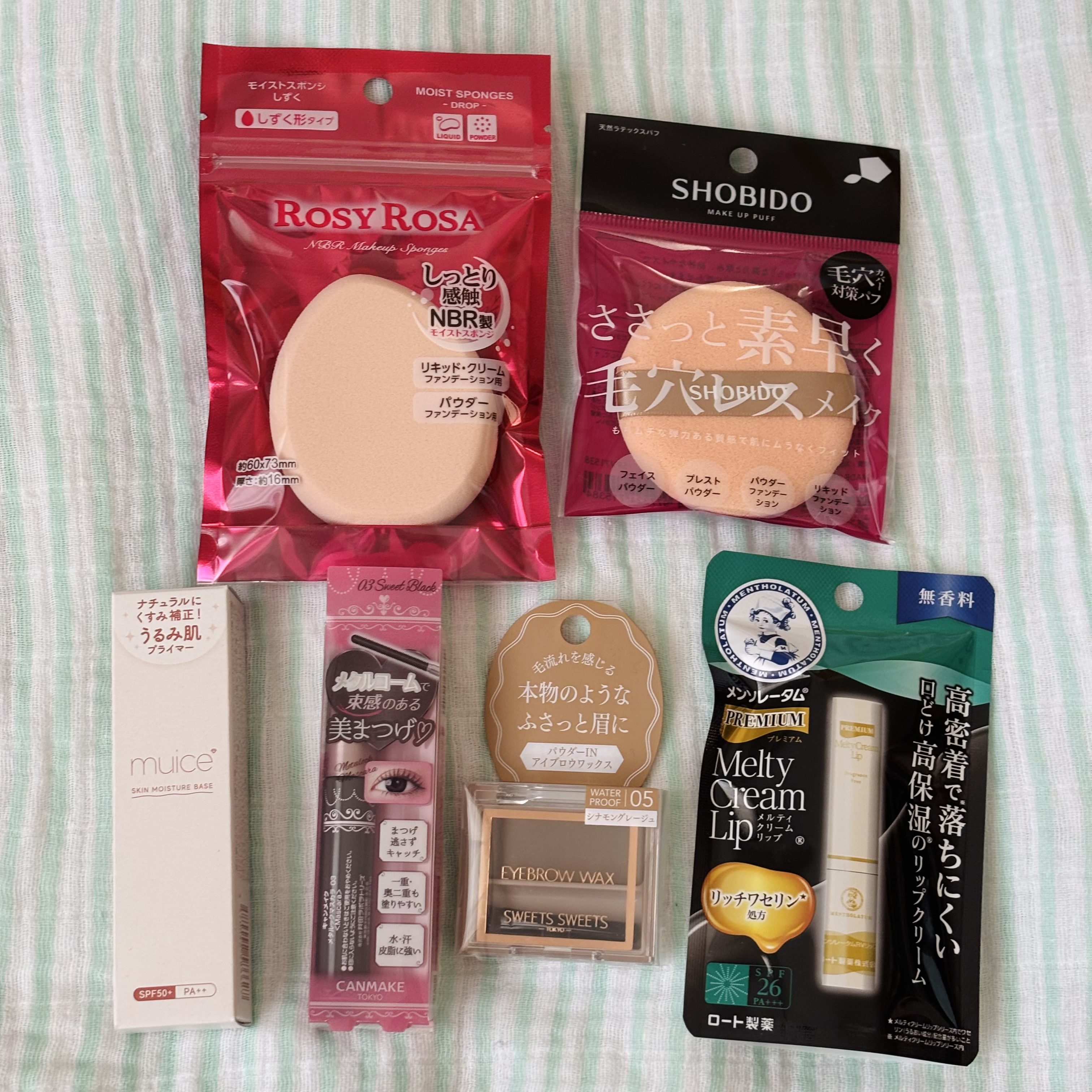 モイストスポンジ しずく/ロージーローザ/パフ・スポンジを使ったクチコミ（1枚目）