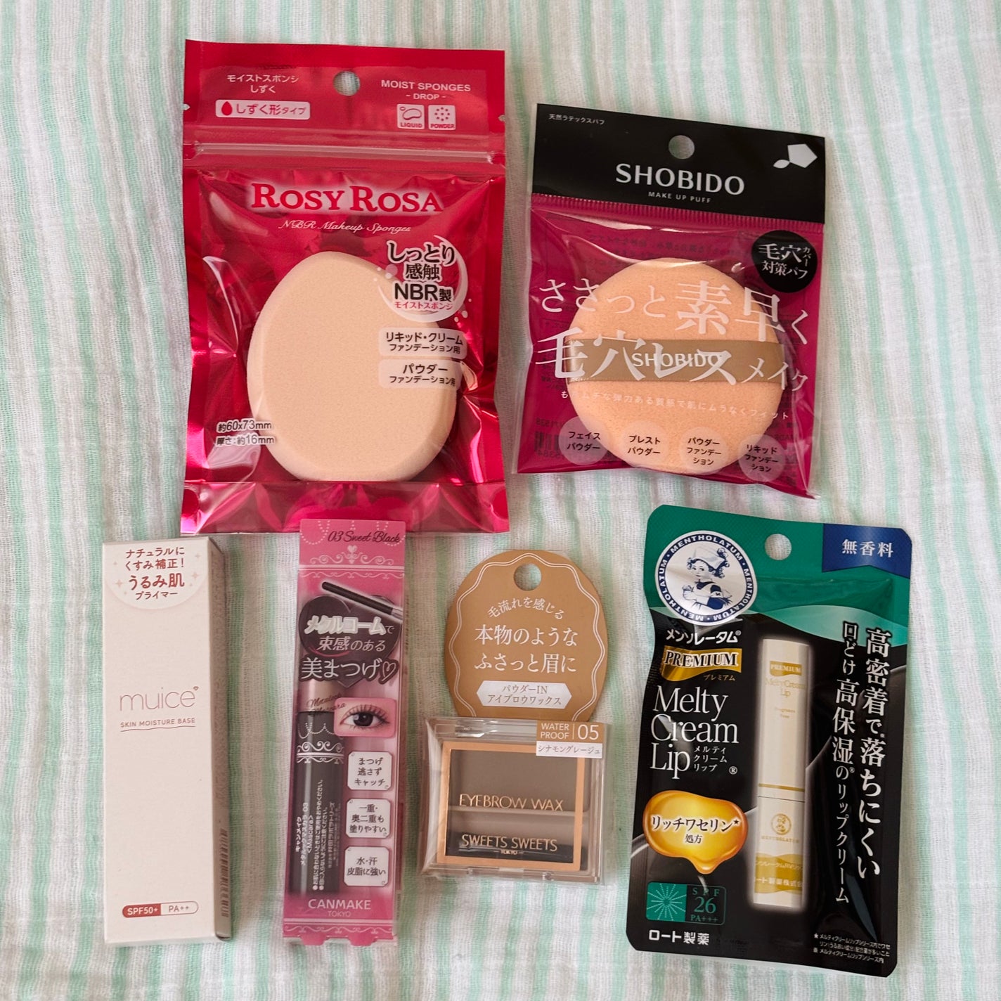 モイストスポンジ しずく/ロージーローザ/パフ・スポンジを使ったクチコミ(1枚目)