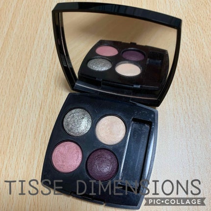 レ キャトル オンブル/CHANEL/アイシャドウパレットを使ったクチコミ(2枚目)