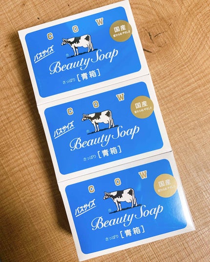 青箱 (さっぱり)/カウブランド/ボディ石鹸を使ったクチコミ(1枚目)