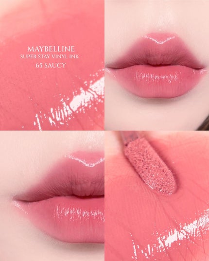 SPステイ ヴィニルインク/MAYBELLINE NEW YORK/口紅を使ったクチコミ(6枚目)