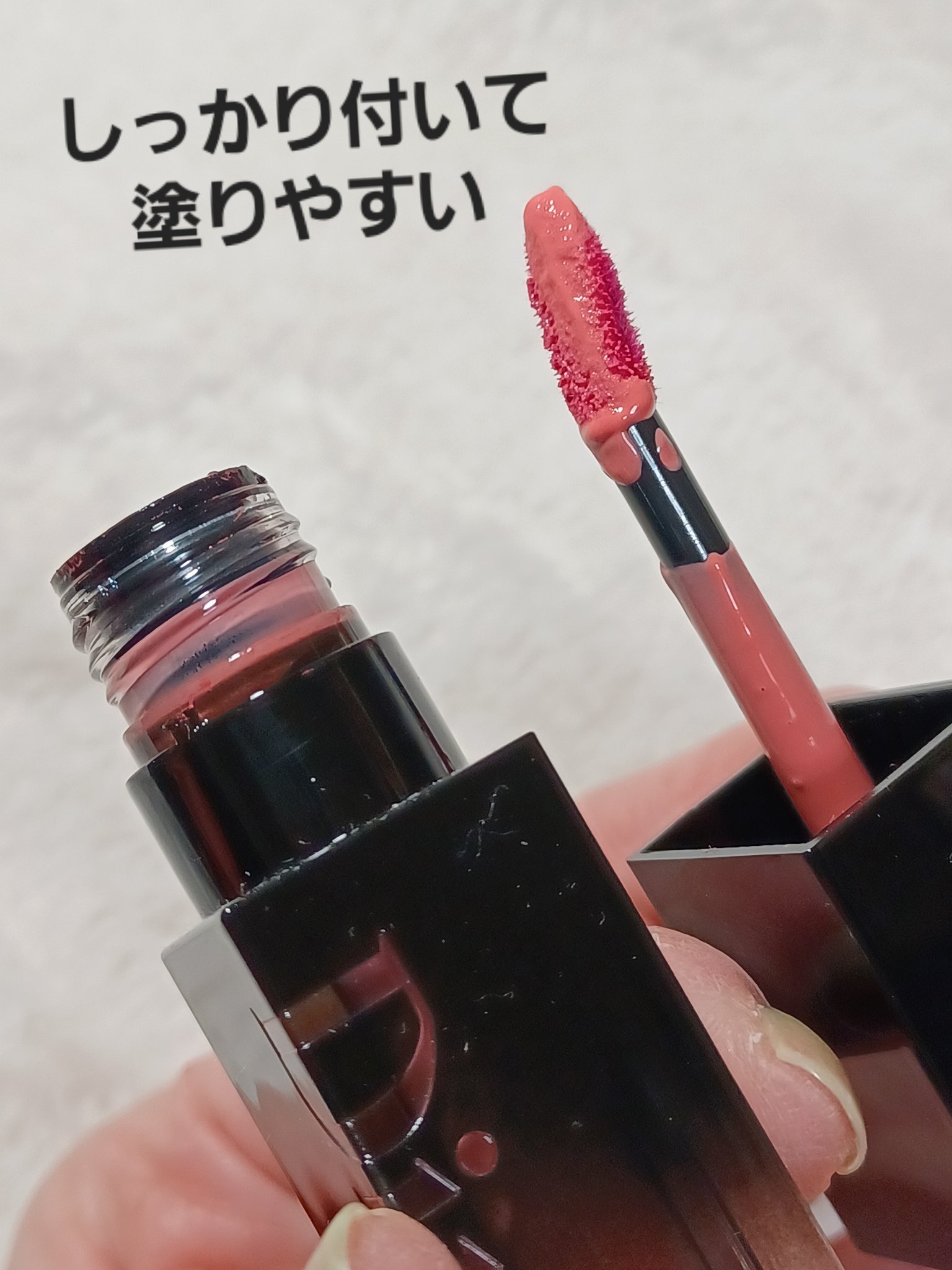 ブラーグロイリップティント/Dinto/リップティントを使ったクチコミ（2枚目）